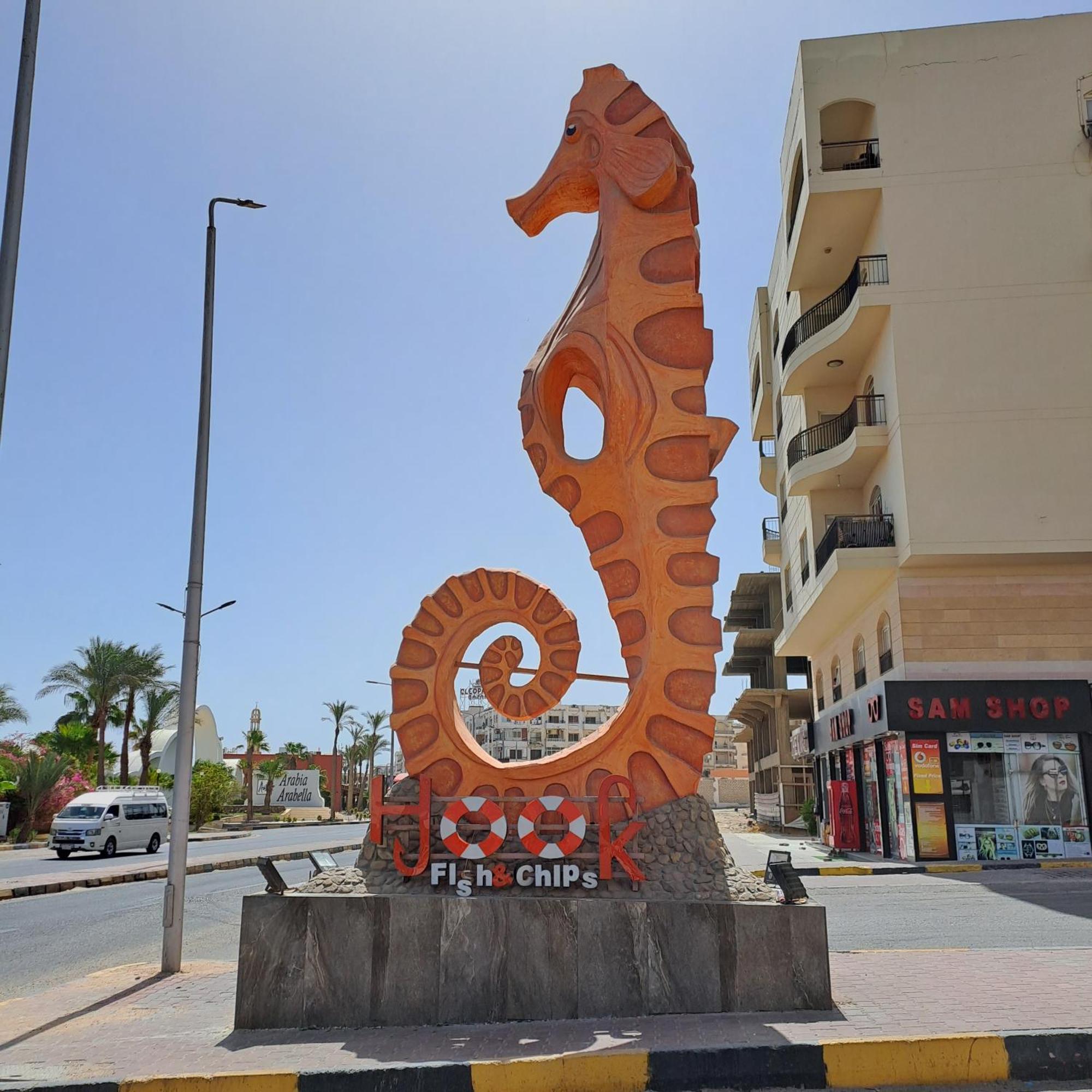 Tiba Golden Resort, Down Town 4* Hurghada