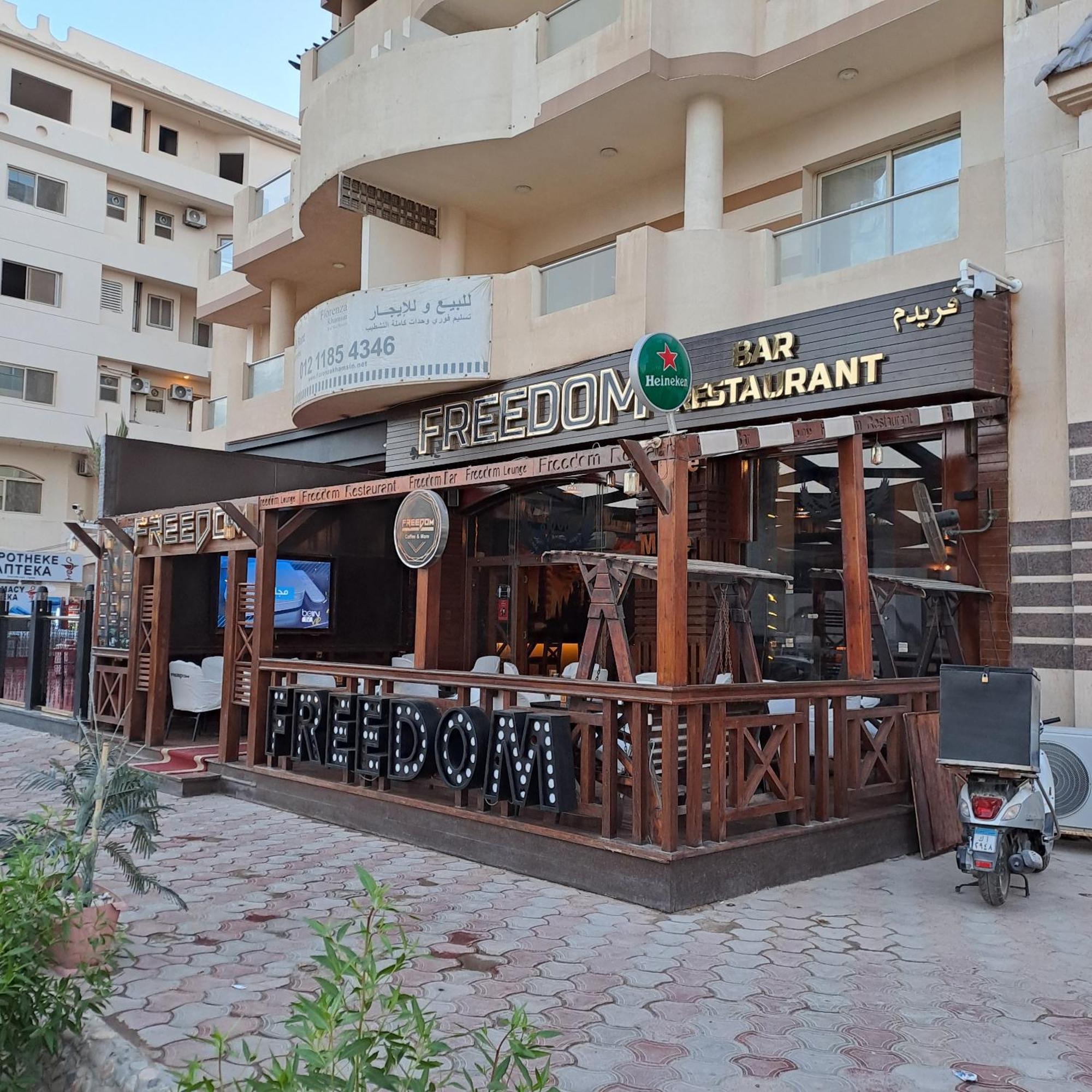 Hotel Tiba Golden Resort, Down Town