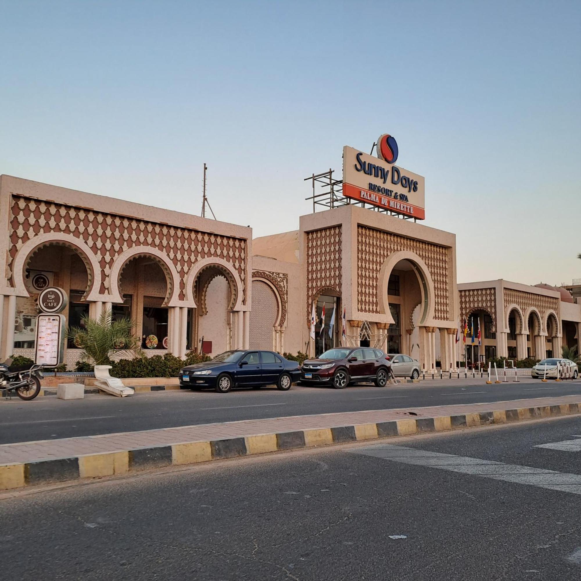 Hotel Tiba Golden Resort, Down Town
