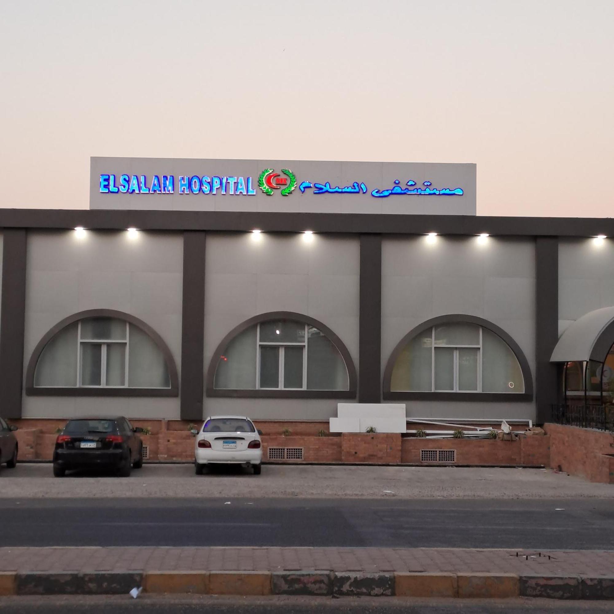 Tiba Golden Resort, Down Town Hotel Hurghada