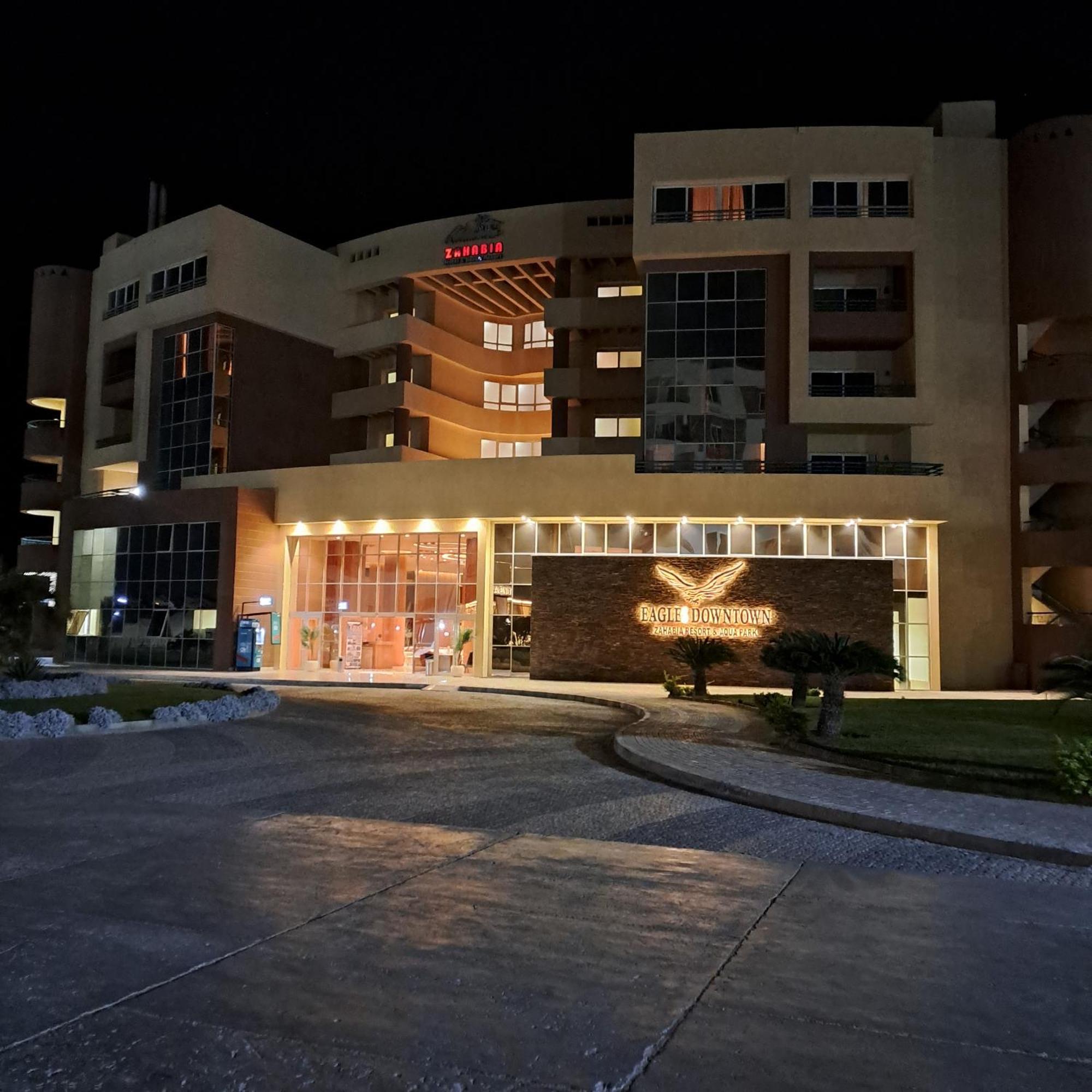 Tiba Golden Resort, Down Town Hotel 4*